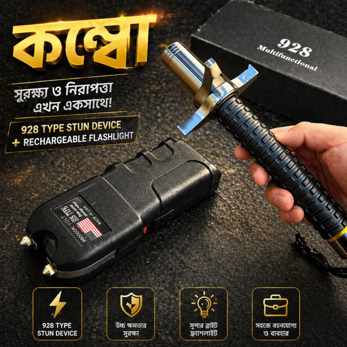 saleforonline