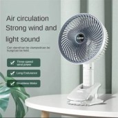 https://www.saleforonline.com/Rechargeable Circulation Clamp Fan