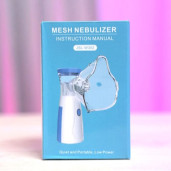 https://www.saleforonline.com/Rechargeable Portable Mesh Nebulizer