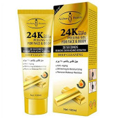 https://www.saleforonline.com/Aichun beauty 24k pure gold peeling gel for face & body 100 ML