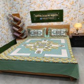 https://www.saleforonline.com/Premium Print Cotton Bedsheet  7/8 Feet