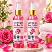 https://www.saleforonline.com/Rose Foot Gel