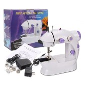https://www.saleforonline.com/Mini Portable Electric Sewing Machine