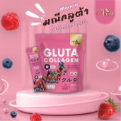 https://www.saleforonline.com/Manee Gluta Collagen Pink Dietary Supplement